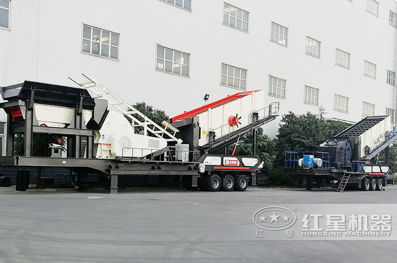 車載移動(dòng)破碎機(jī)