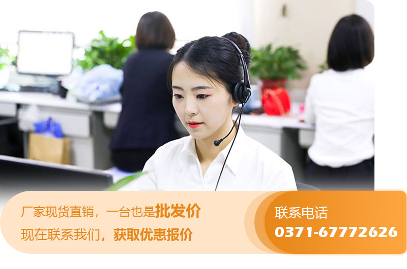 紅星對(duì)輥破碎機(jī)生產(chǎn)廠家