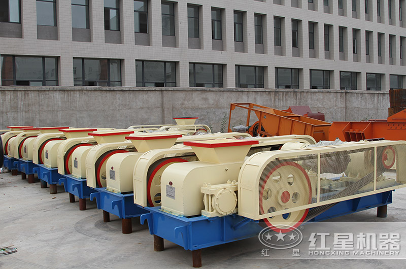 對輥破碎機，小設備、大能量