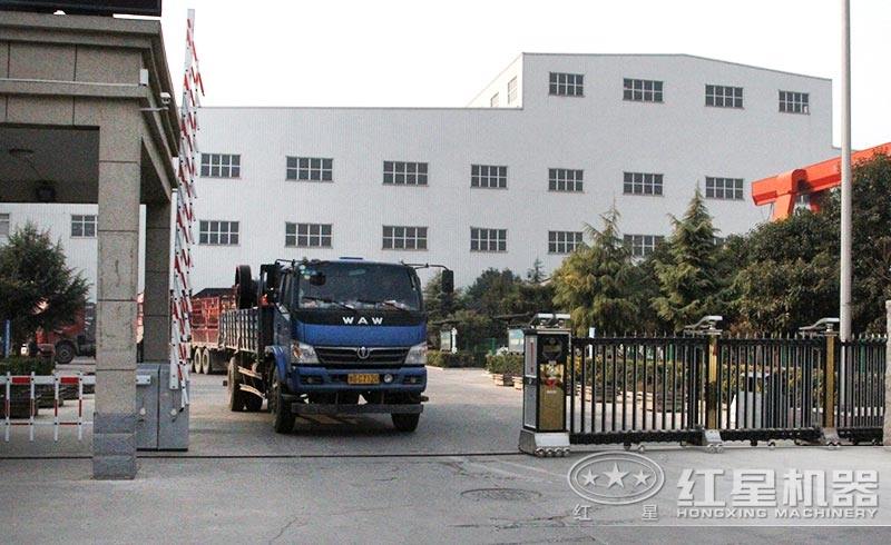 建筑垃圾破碎機(jī)發(fā)往河北用戶現(xiàn)場
