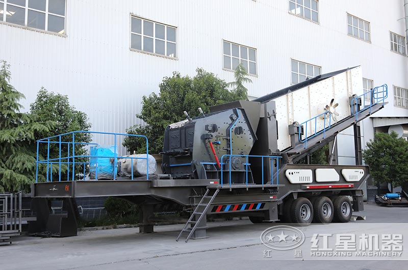 移動(dòng)式粉碎機(jī)，配置反擊破