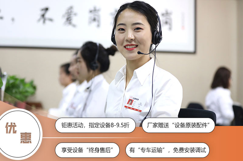 河南紅星碎石設(shè)備廠家直銷，優(yōu)惠多多