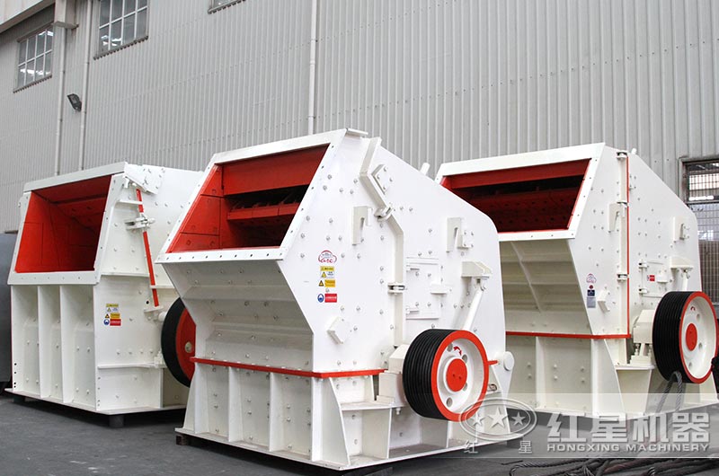 小型反擊式破碎機(jī)進(jìn)料口大、破碎腔深