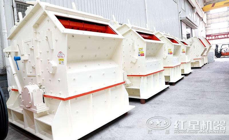 反擊式破碎機(jī)車間實(shí)拍大圖
