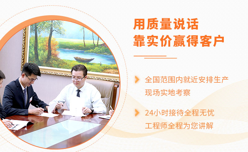 紅星機(jī)器質(zhì)高價優(yōu)