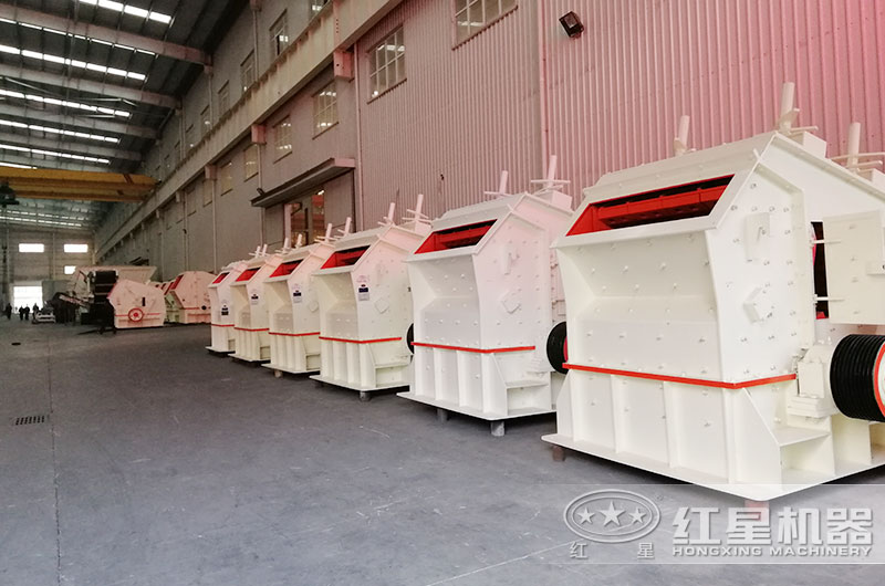 反擊式破碎機