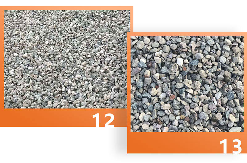 常用的12、13石子